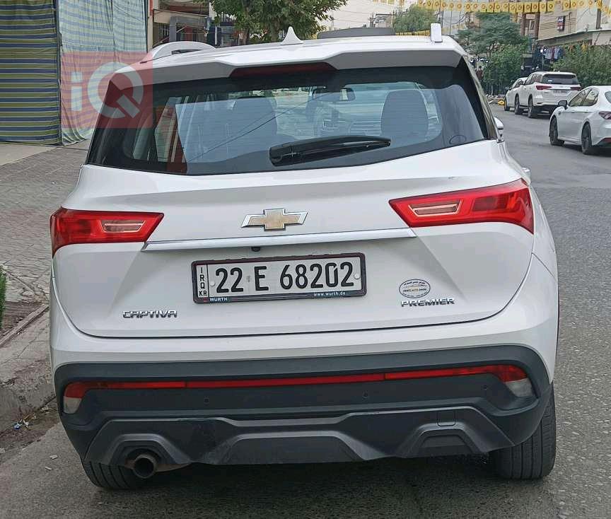Chevrolet Captiva